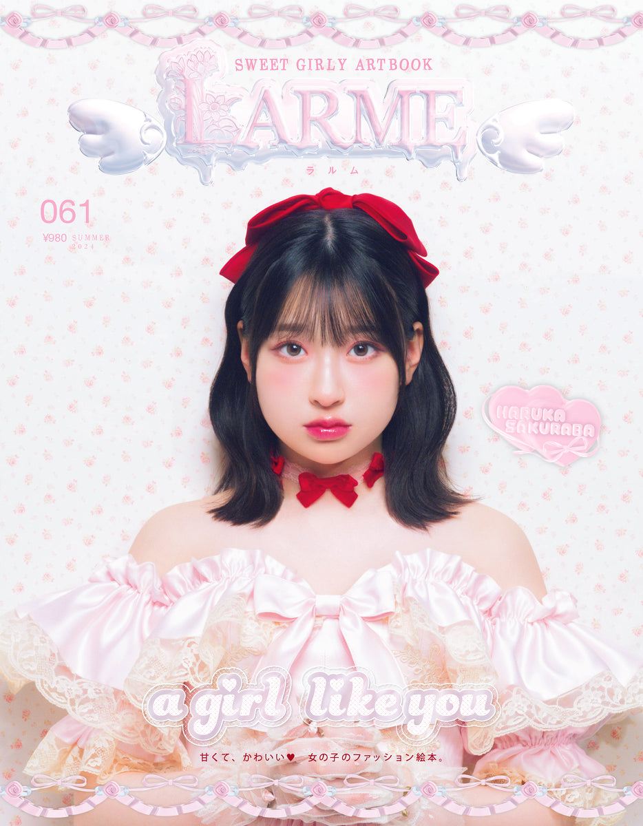 桜庭遥花 ぱるたん LARME 061 直筆サイン入りチェキ 桜庭遥花 ぱるたん LARME 061 直筆サイン入りチェキ オンライ