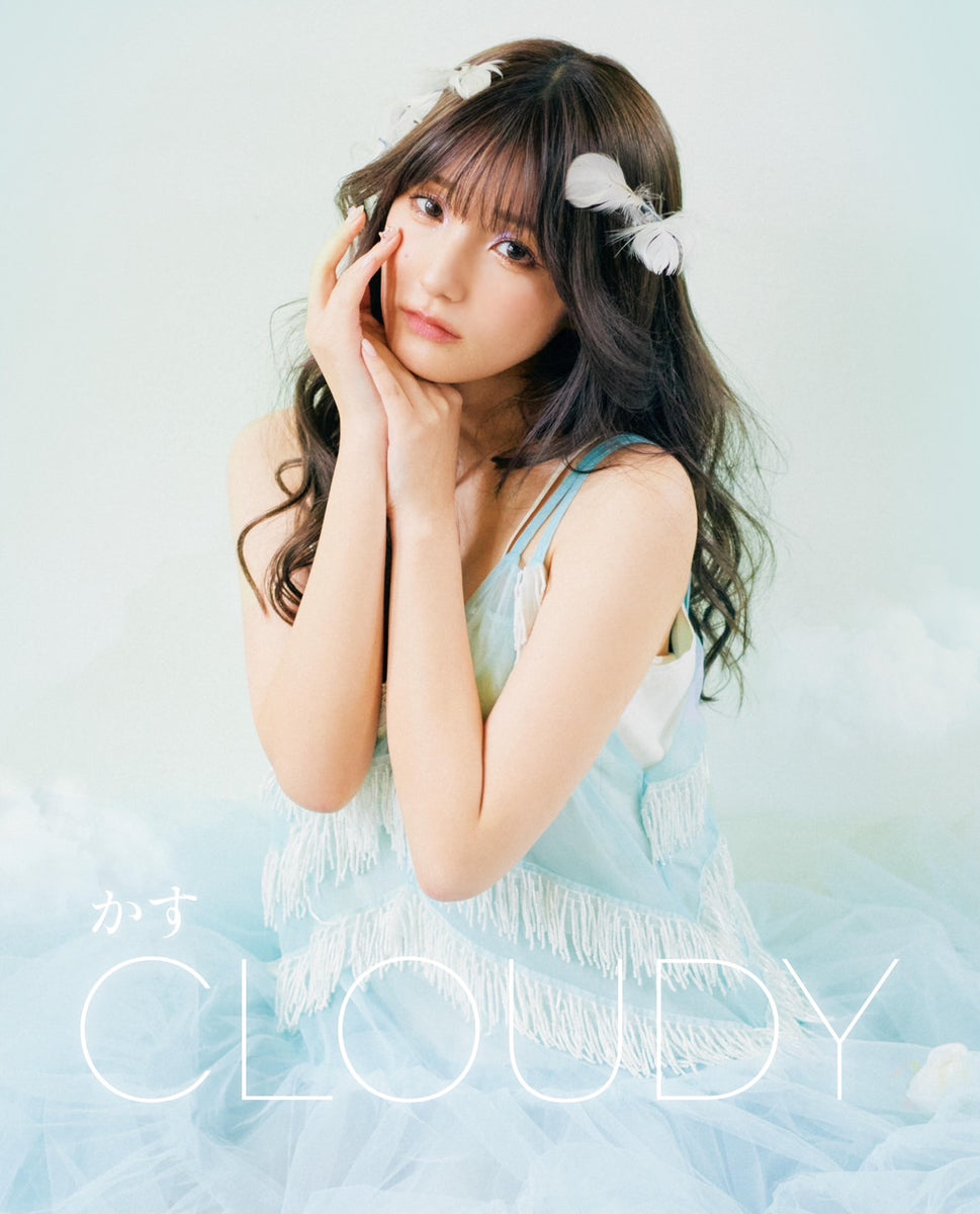 LARME 057 特装版 かす photobook「CLOUDY」付き – bite my peach