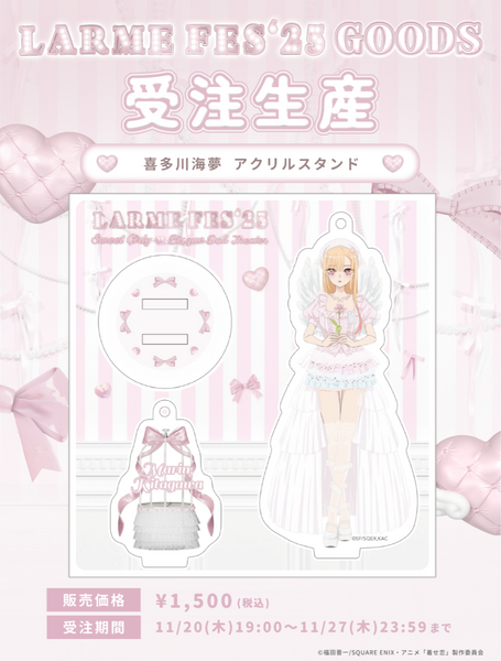 2025-11-2019.02.05_grande.png?