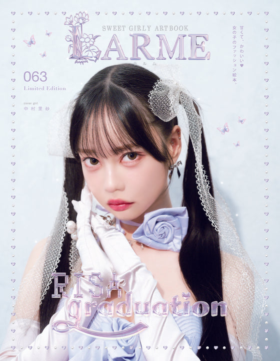 LARME 063 limited edition